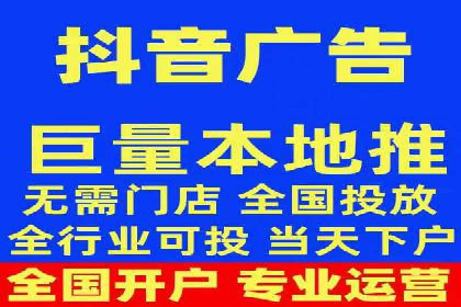 案例剖析：竞价托管助力企业品牌推广